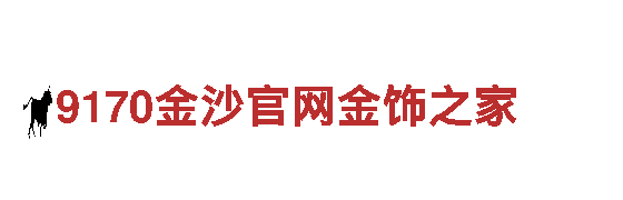 发现原乡风情，畅游19体育官网入口的旅游企业